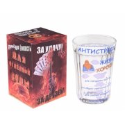 Стакан граненый "Антистресс", 250 мл 1112092