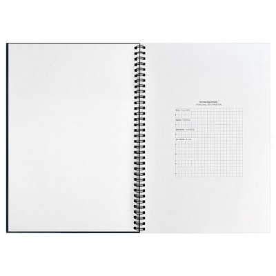 Ежедневник Notera, недатированный, синий арт. 20136.40 Ежедневник Notera, недатированный, синий арт. 20136.40