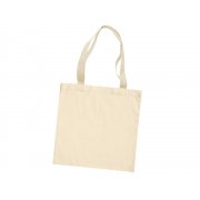 Сумка для шопинга с возможностью полноцветной печати арт. 100299