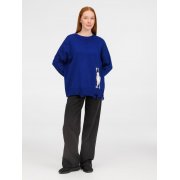 Джемпер Sharpick, темно-синий (кобальт) арт. 19251.46