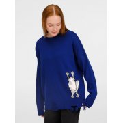 Джемпер Sharpick, темно-синий (кобальт) арт. 19251.46