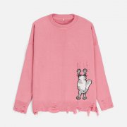 Джемпер Sharpick, розовый (фламинго) арт. 19251.53