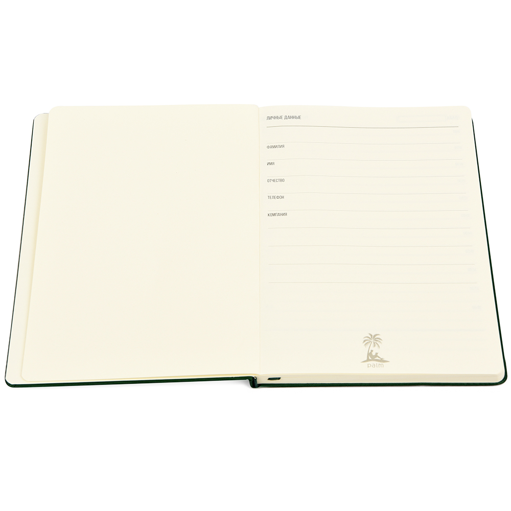 Ежедневник A5 недатированный Dear в твёрдом переплёте, тёмно-зеленый арт. 51021.24 Ежедневник A5 недатированный Dear в твёрдом переплёте, тёмно-зеленый арт. 51021.24