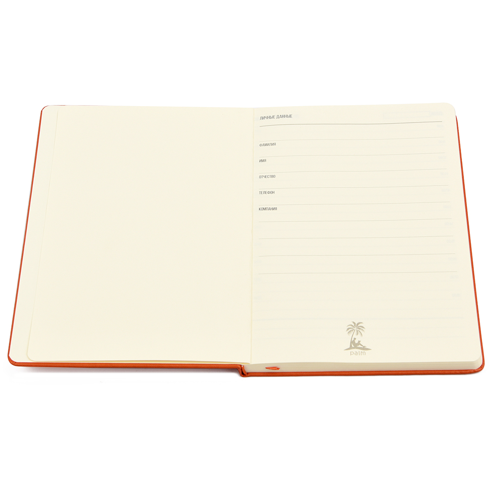 Ежедневник A5 недатированный Dear в твёрдом переплёте, оранжевый арт. 51021.07 Ежедневник A5 недатированный Dear в твёрдом переплёте, оранжевый арт. 51021.07