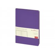 Ежедневник недатированный А5 «Megapolis Color Flex New»