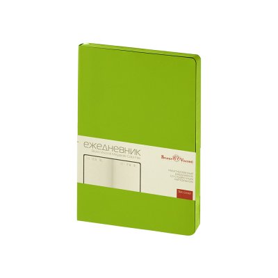 Ежедневник недатированный А5 «Megapolis Color Flex New» арт. 3-751.08new