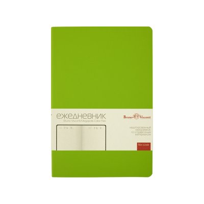 Ежедневник недатированный А5 «Megapolis Color Flex New» арт. 3-751.08new