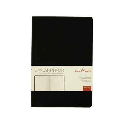 Ежедневник недатированный А5 «Megapolis Color Flex New» арт. 3-751.04new