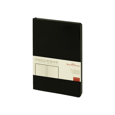 Ежедневник недатированный А5 «Megapolis Color Flex New» арт. 3-751.04new