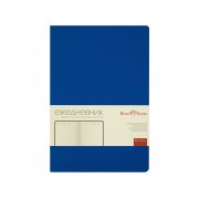 Ежедневник недатированный А5 «Megapolis Color Flex New»