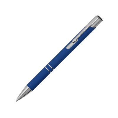 Подарочный набор «COLOR IT» с блокнотом, металлической ручкой и кружкой арт. 350093.03