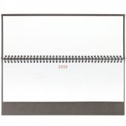 Планинг Sagrin, датированный, серый