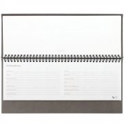 Планинг Sagrin, датированный, серый