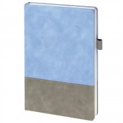 Ежедневник Horizon, недатированный, серый с голубым арт. 21172.14