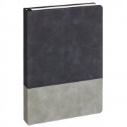 Ежедневник Horizon, недатированный, серый с черным арт. 21172.13 Ежедневник Horizon, недатированный, серый с черным арт. 21172.13