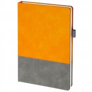 Ежедневник Horizon, недатированный, серый с оранжевым арт. 21172.12 Ежедневник Horizon, недатированный, серый с оранжевым арт. 21172.12