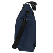 Рюкзак "Shop", т.синий, 42 х 39 х 13 см, 100% полиуретан Темно-синий