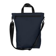 Рюкзак "Shop", т.синий, 42 х 39 х 13 см, 100% полиуретан Темно-синий