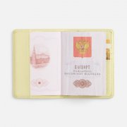 Обложка для паспорта Unison, светло-зеленая