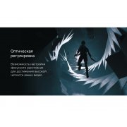 Очки VR «VR XSense»