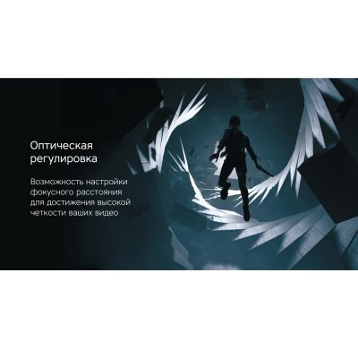 Очки VR «VR XSense» арт. 595800p