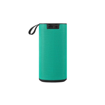 Портативная колонка «Mysound Tetria» арт. 595719p