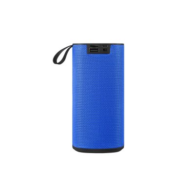 Портативная колонка «Mysound Tetria» арт. 595718p