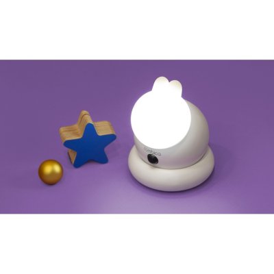 Ночник c датчиком движения «LED Rubi»  арт. 595694p