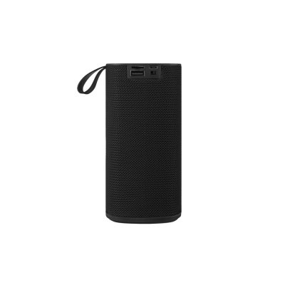 Портативная колонка «Mysound Tetria» арт. 595686p