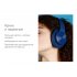 Беспроводные наушники «MySound BH-14» арт. 595664p