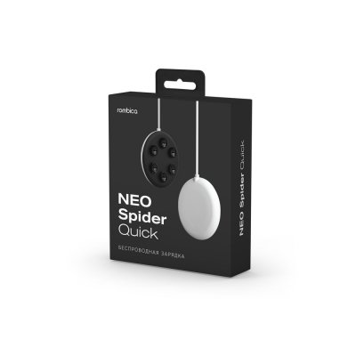 Беспроводное зарядное устройство «NEO Spider Quick» арт. 595635p