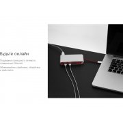 Хаб 8-в-1 Type-C «Hermes», USB 3.0 x 3, Type-C PD, HDMI, LAN, картридер