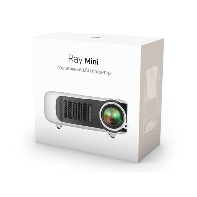 Мультимедийный проектор «Ray Mini» арт. 595591p