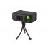 Мультимедийный проектор «Ray Mini» арт. 595590p