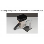 Мультимедийный проектор «Ray Mini»