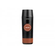 Портативная кофемашина «Barista» c быстрой зарядкой с логотипом Rombica