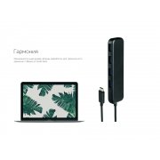 Хаб  «Type-C» арт. 595492p