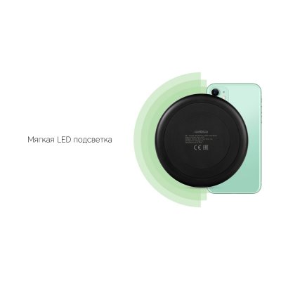 Беспроводное зарядное устройство «NEO Zeta Quick», 10 Вт арт. 595456p