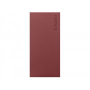 Внешний аккумулятор «NEO ARIA», 10000 mAh