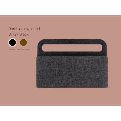 Портативная колонка «Mysound BT-27» арт. 595267p