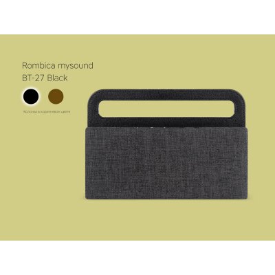 Портативная колонка «Mysound BT-27» арт. 595267p