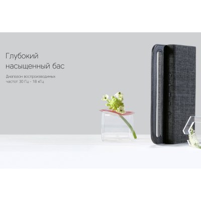 Портативная колонка «Mysound BT-27» арт. 595267p
