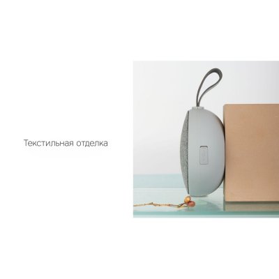 Портативная акустика «Mysound BT-35» арт. 595438p