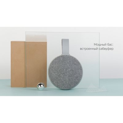 Портативная акустика «Mysound BT-35» арт. 595438p