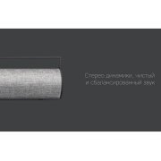 Портативная колонка «Mysound BT-10»