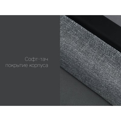 Портативная колонка «Mysound BT-10» арт. 595257p