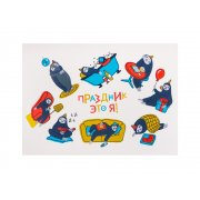 Набор «Teanote» с термобутылкой, блокнотом, ручкой и чаем