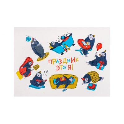 Набор «Teanote» с термобутылкой, блокнотом, ручкой и чаем арт. 320064.03