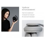 Беспроводные наушники «MySound BH-14»