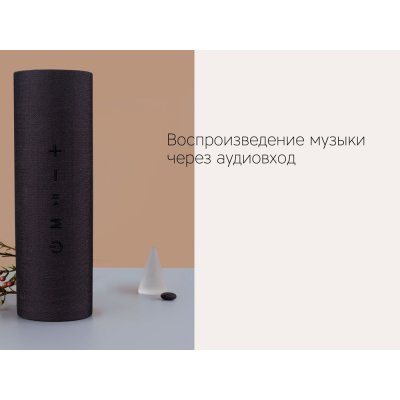 Портативная колонка «Mysound Orion» арт. 595288p